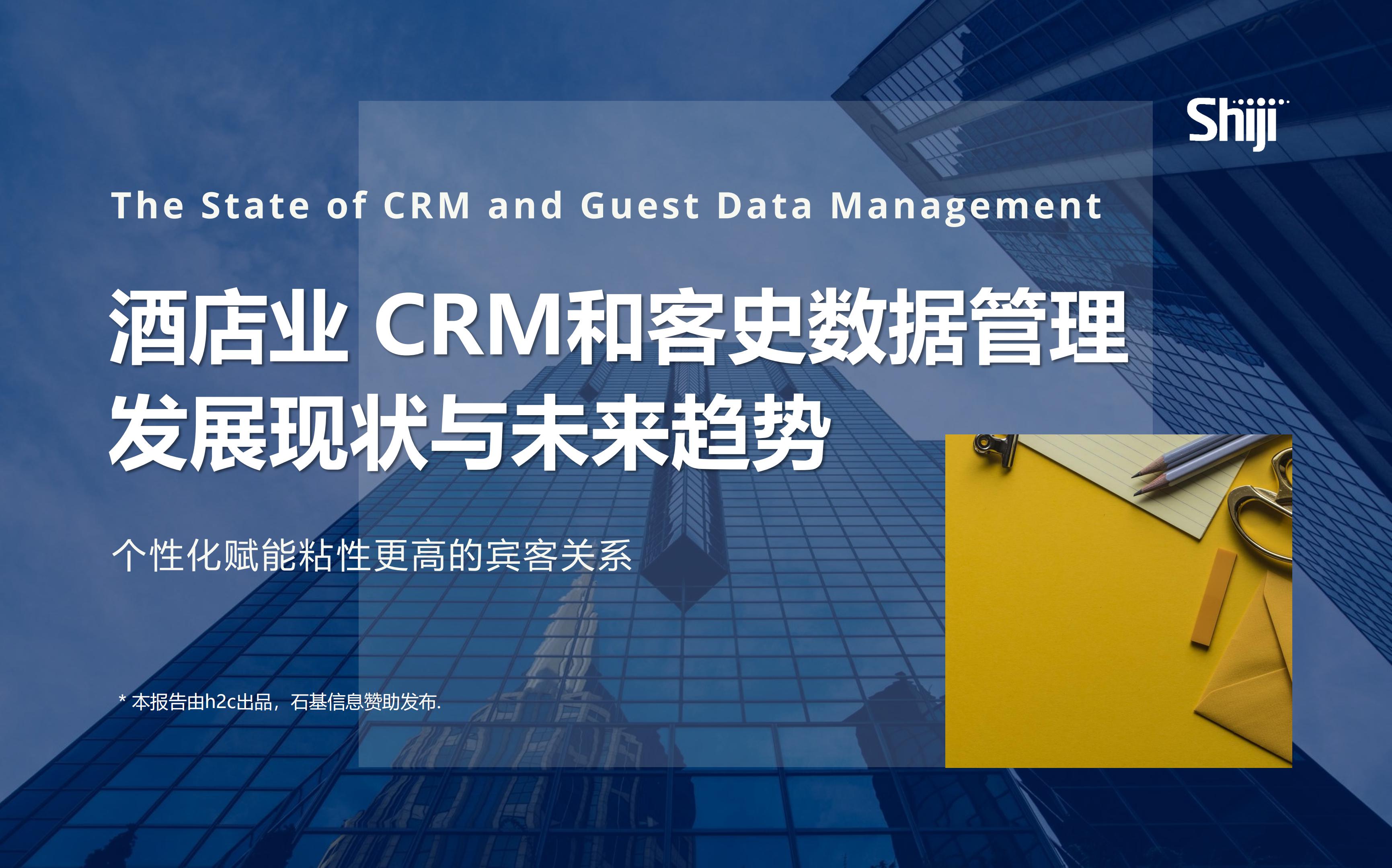 关于广东宏远发布备战花絮;今夜调整名单;葡超任务艰巨;数据趋势出现新变化的信息-开云平台