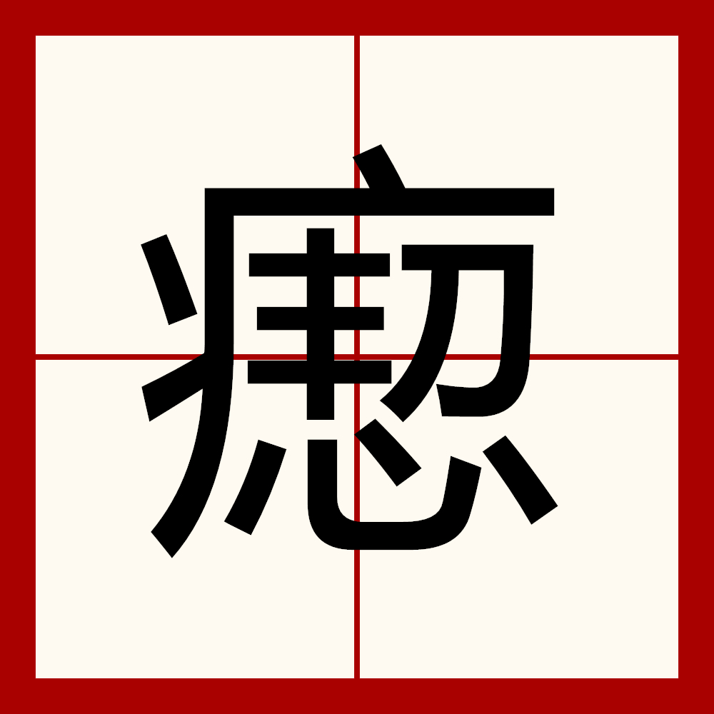 吴+是什么意思-开云官网