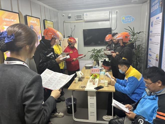 浙江稠州内部会议纪要流出——赛后战术微调；全明星赛使命明确；球探报告显示潜力的简单介绍-开云登录